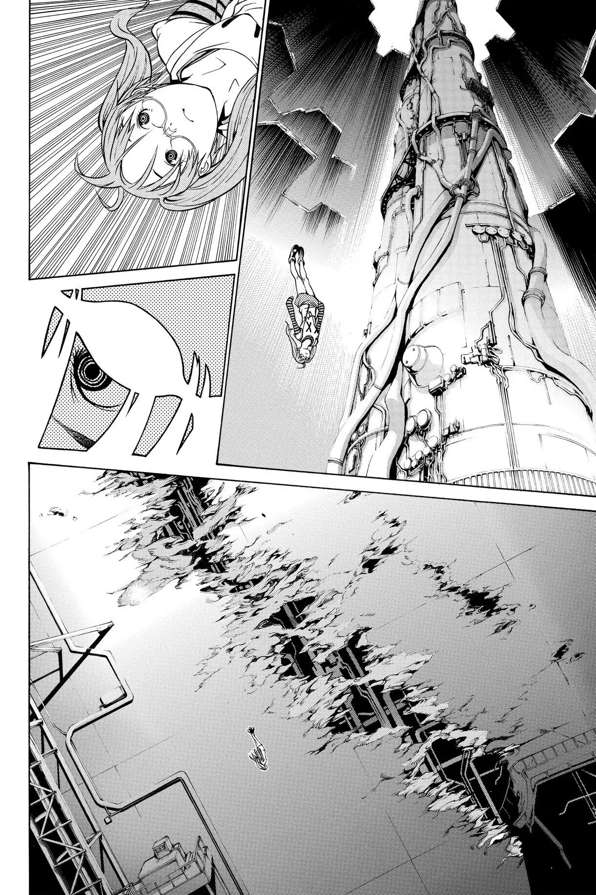 Air Gear Chapter 206 image 03